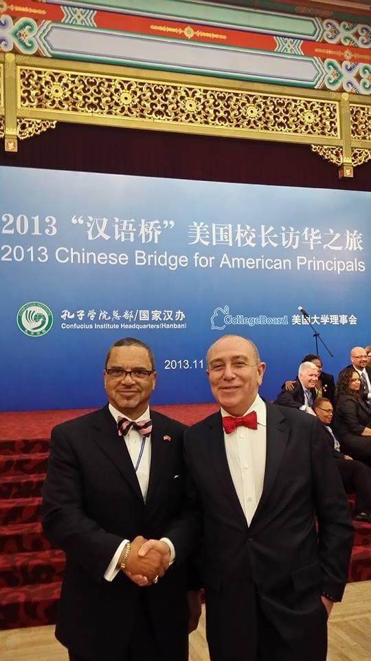 WhatsApp Image 2026-02-12 at 18.57