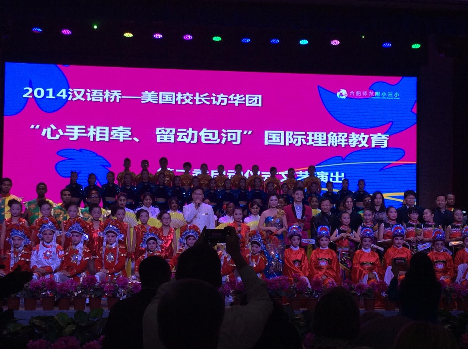 WhatsApp Image 2026-02-12 at 18.57