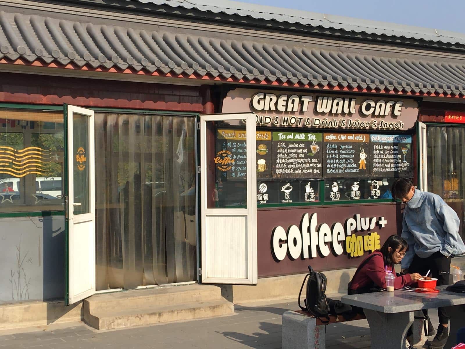 WhatsApp Image 2026-02-12 at 18.57