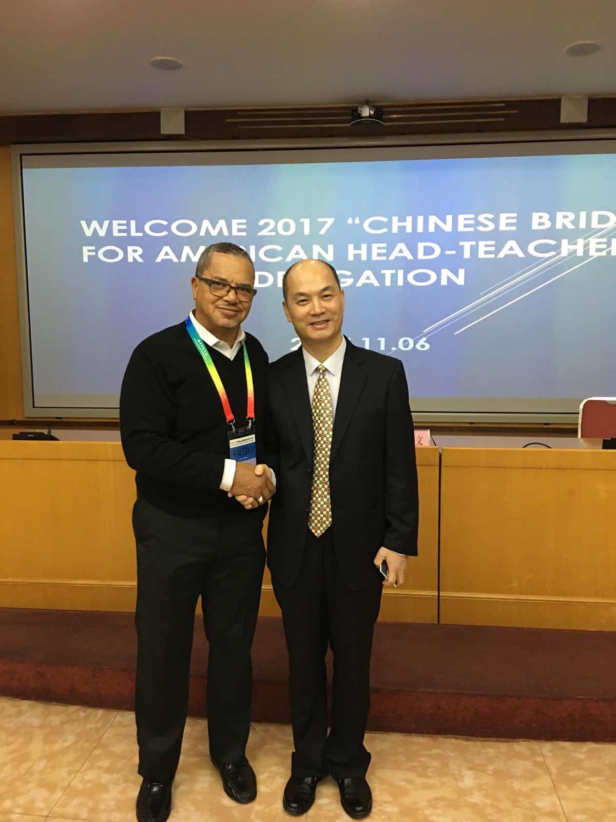 WhatsApp Image 2026-02-12 at 18.57