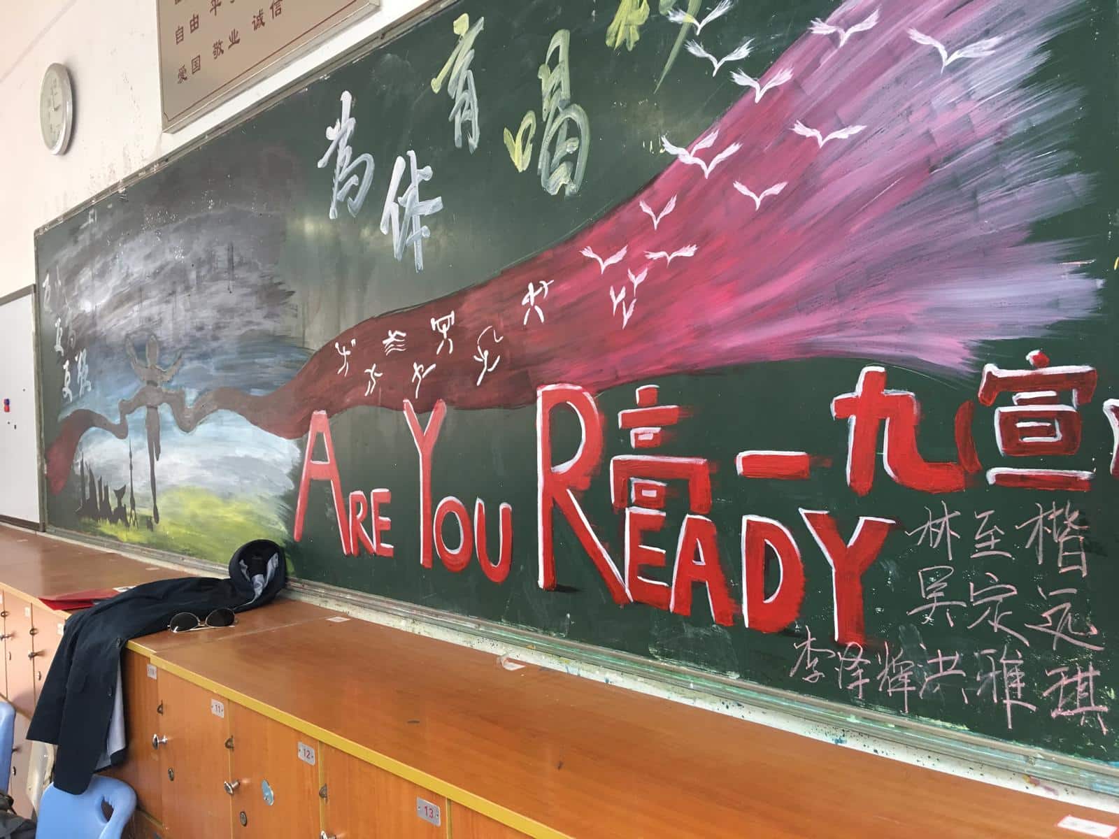 WhatsApp Image 2026-02-12 at 18.57