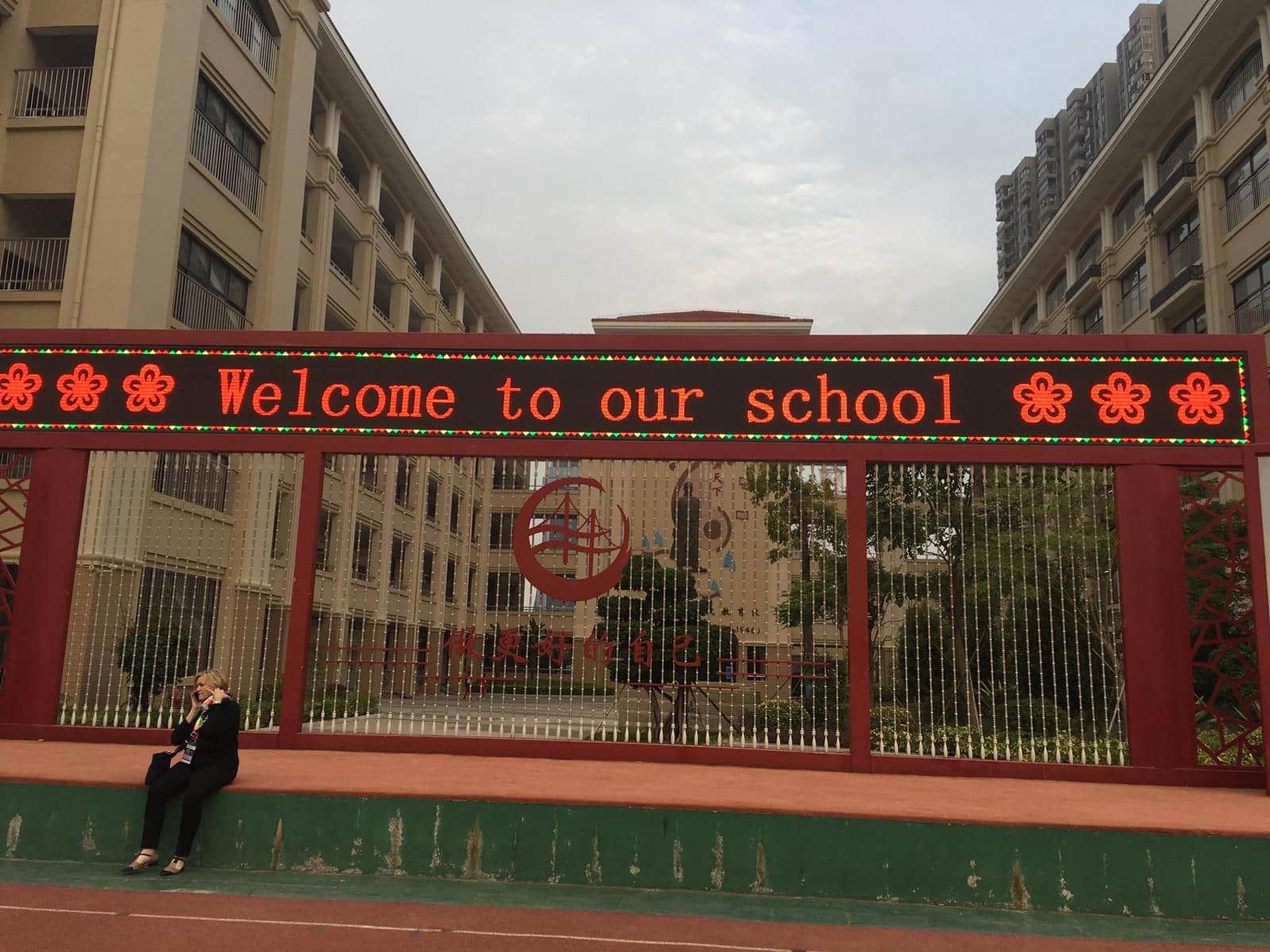 WhatsApp Image 2026-02-12 at 18.57