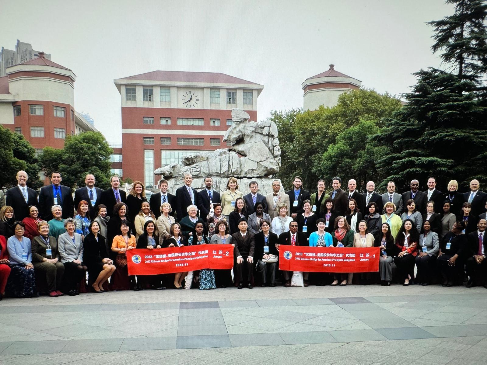 WhatsApp Image 2026-02-12 at 18.57